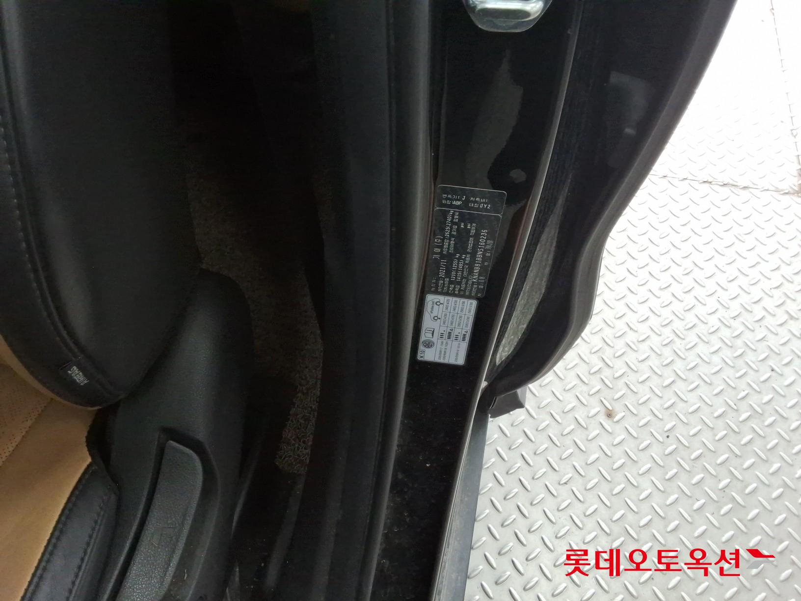 Kia Carnival id 3052564 из Кореи 34