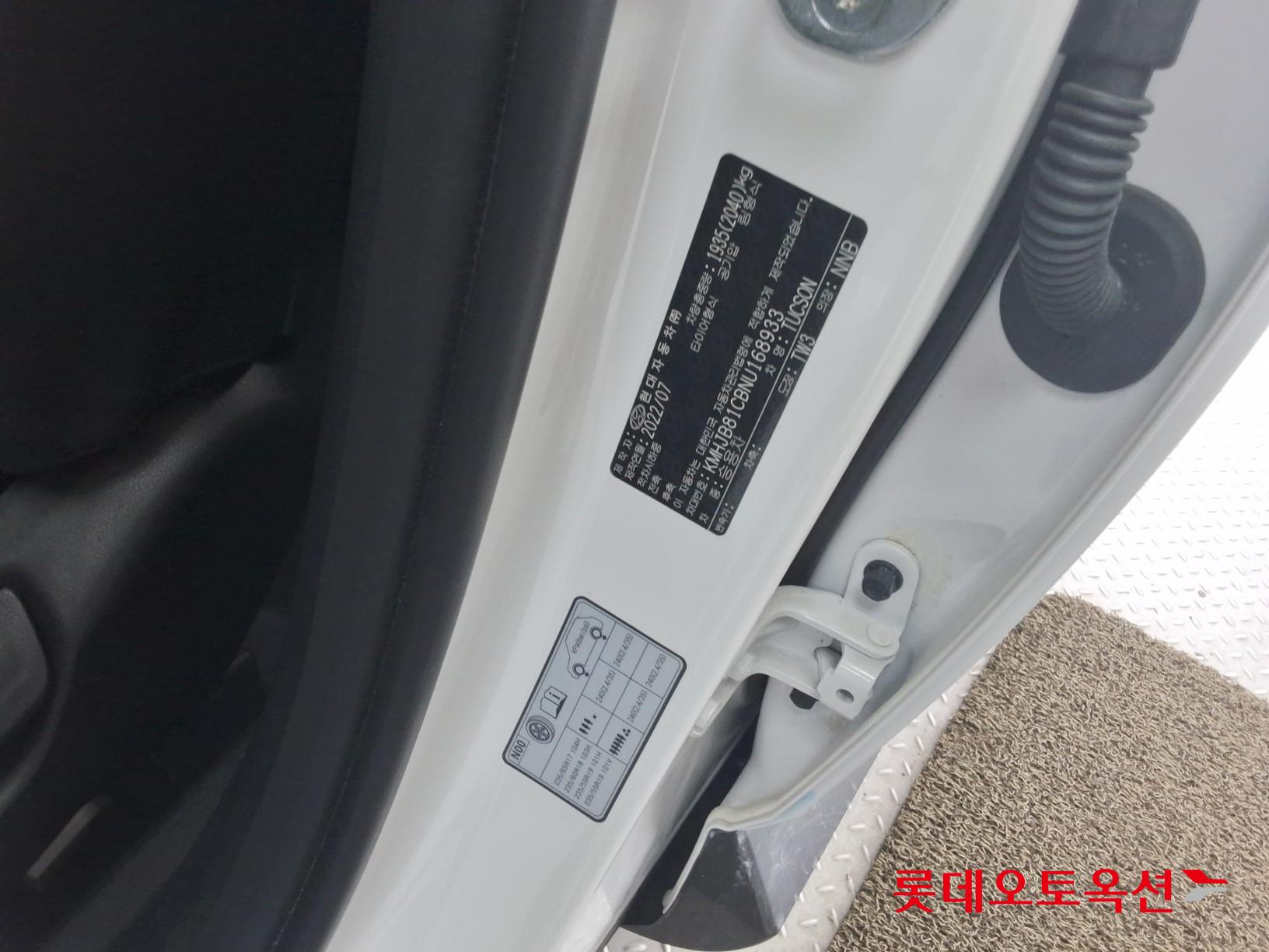 Hyundai Tucson id 3052511 из Кореи 35