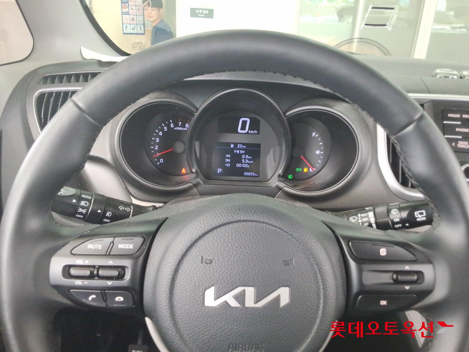 Kia Ray id 3097973 из Кореи 29