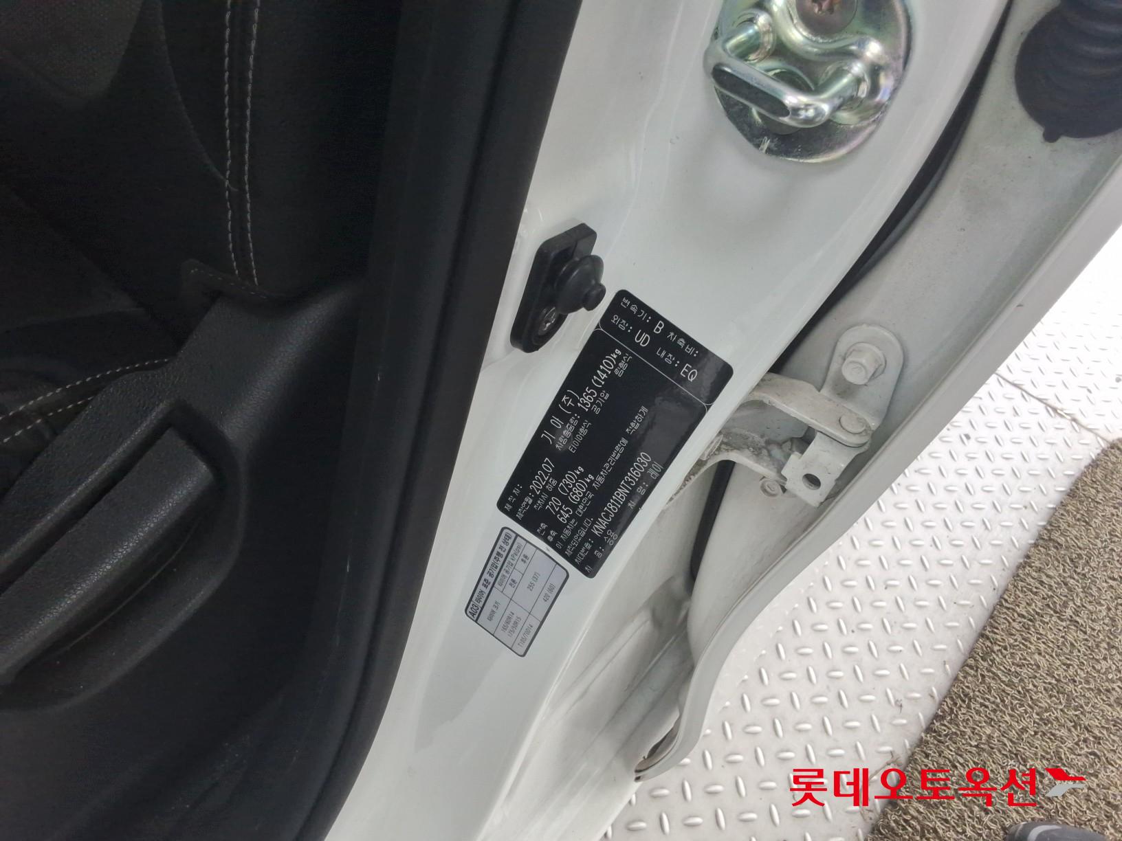 Kia Ray id 3097973 из Кореи 35