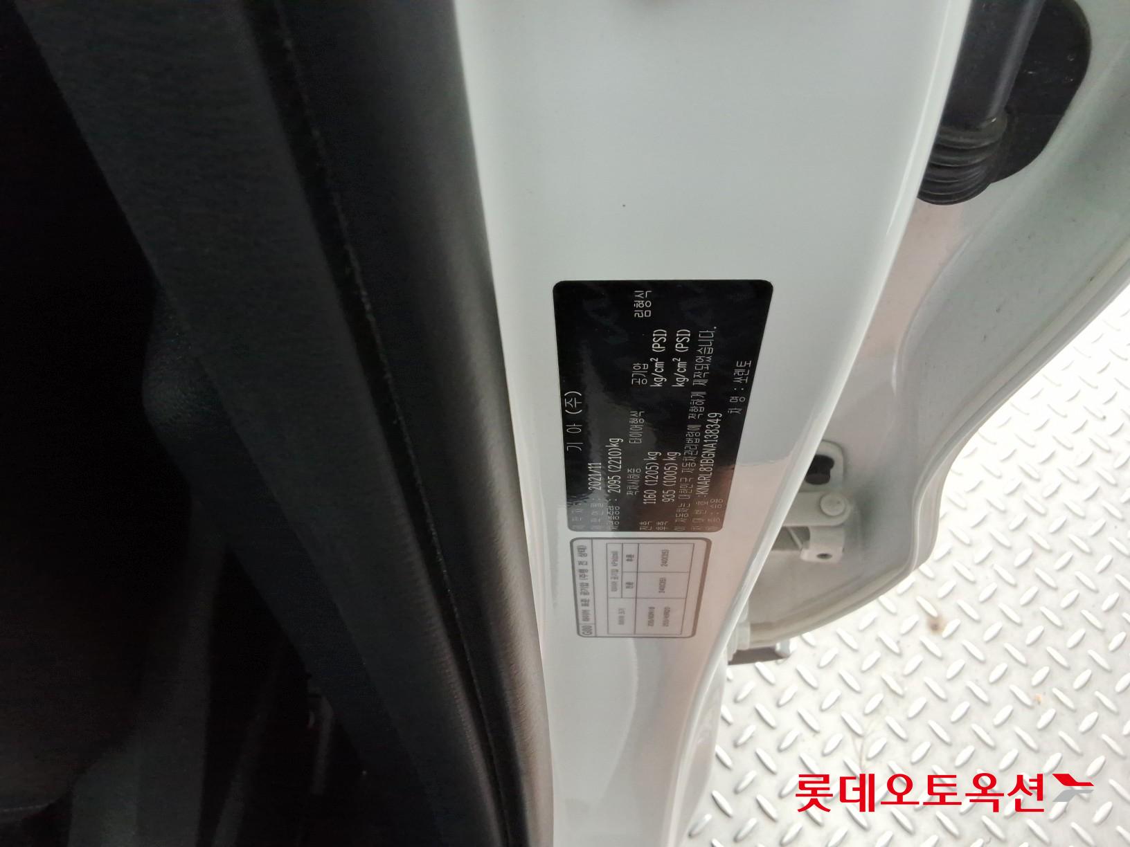 Kia Sorento id 3052563 из Кореи 34