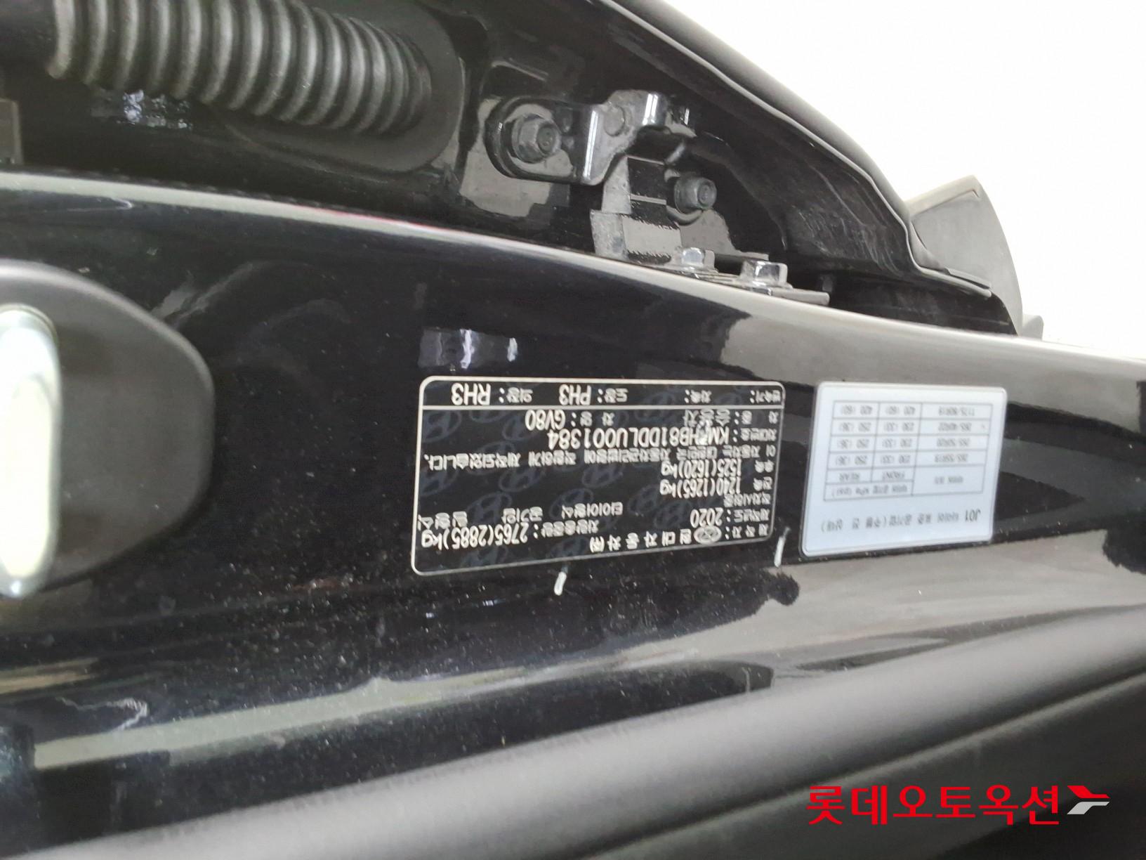 Hyundai GV80 id 3052527 из Кореи 33