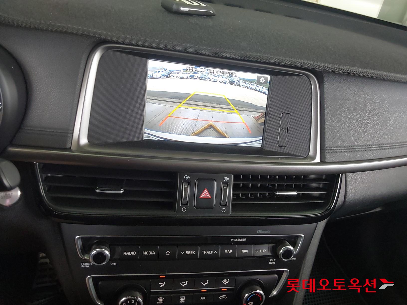 Kia K5 id 3052569 из Кореи 32