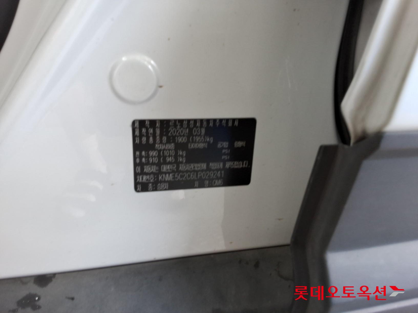 Renault Korea (Samsung) QM6 id 3052602 из Кореи 34