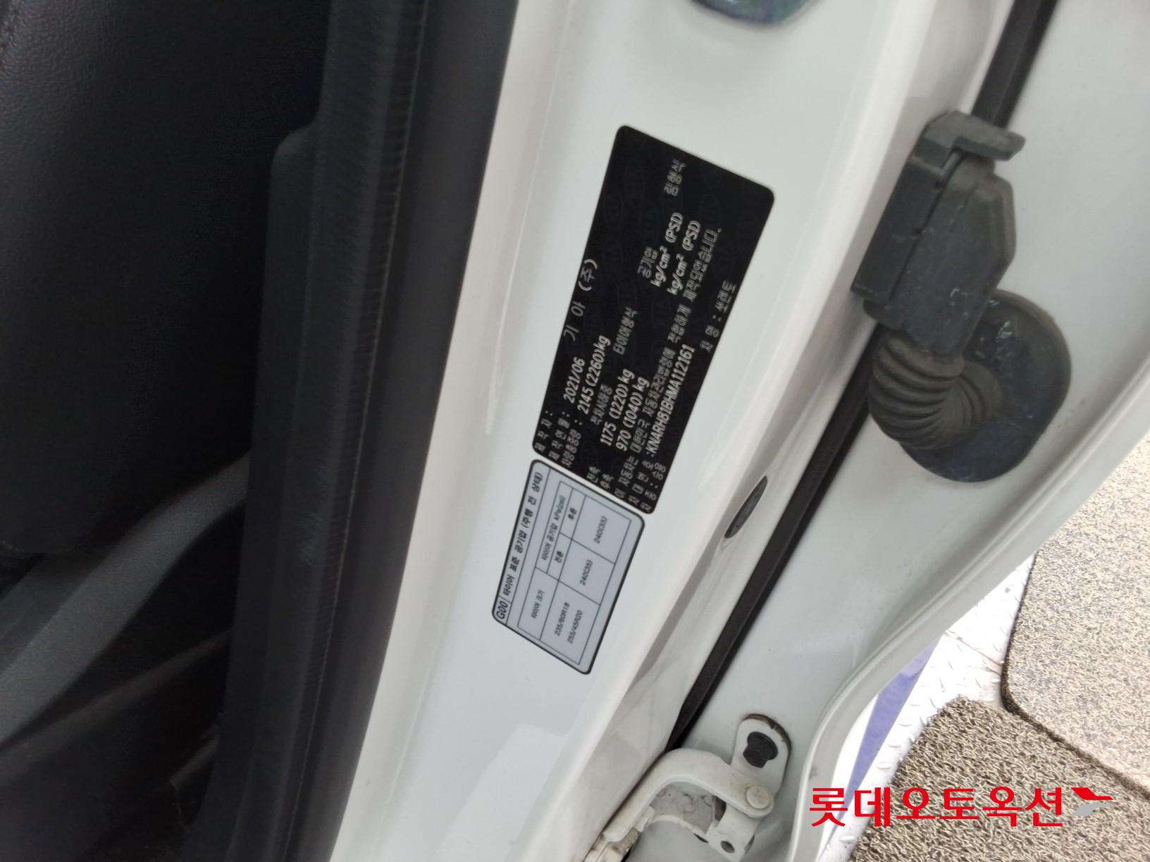 Kia Sorento id 3052575 из Кореи 35