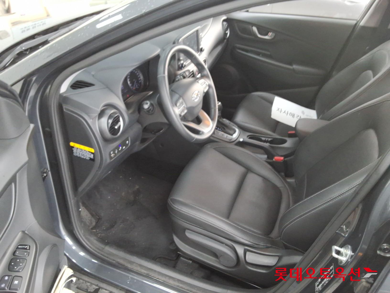 Hyundai Kona id 3052516 из Кореи 35