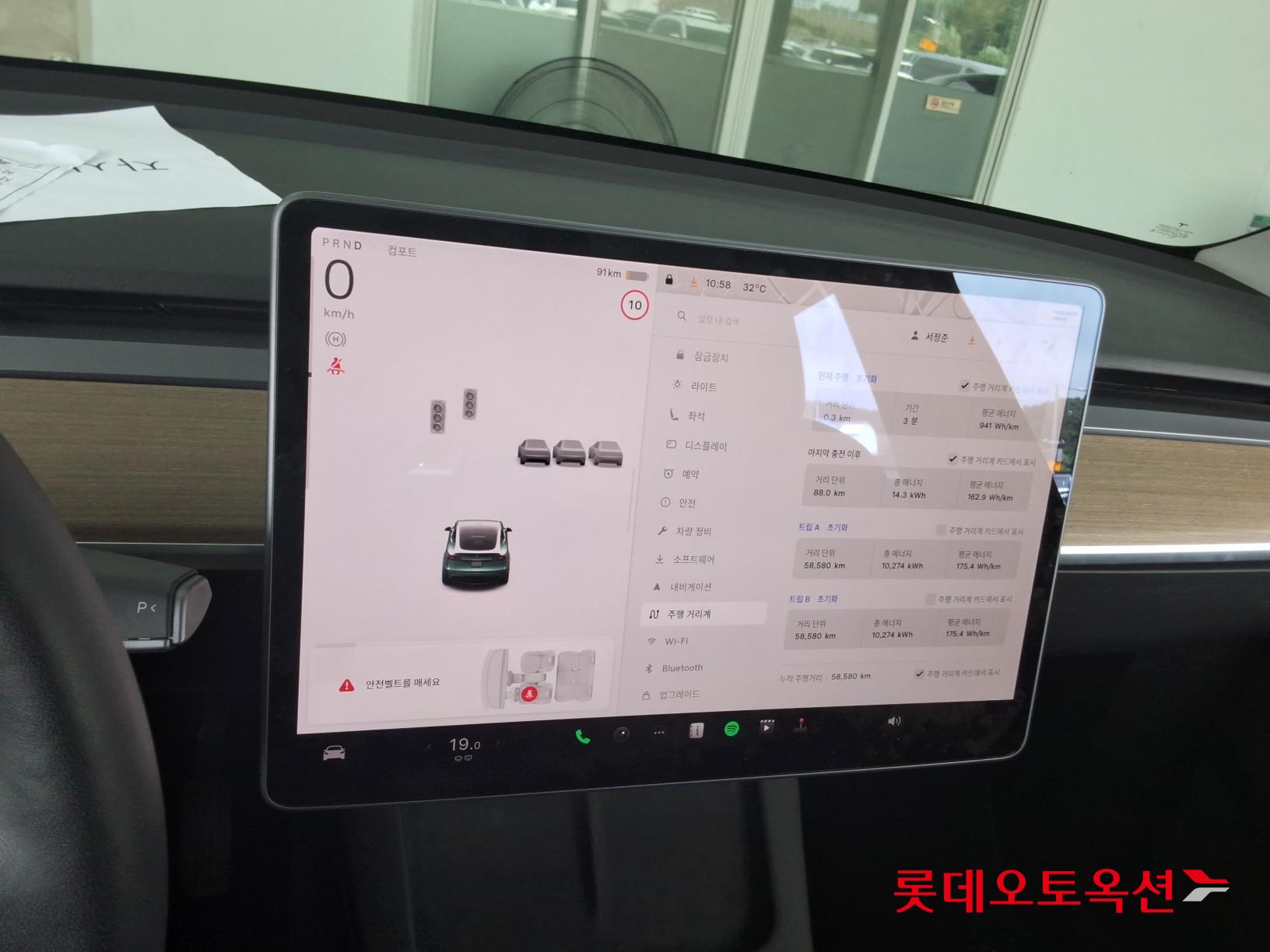 تسلا - MODEL Y - Image 31