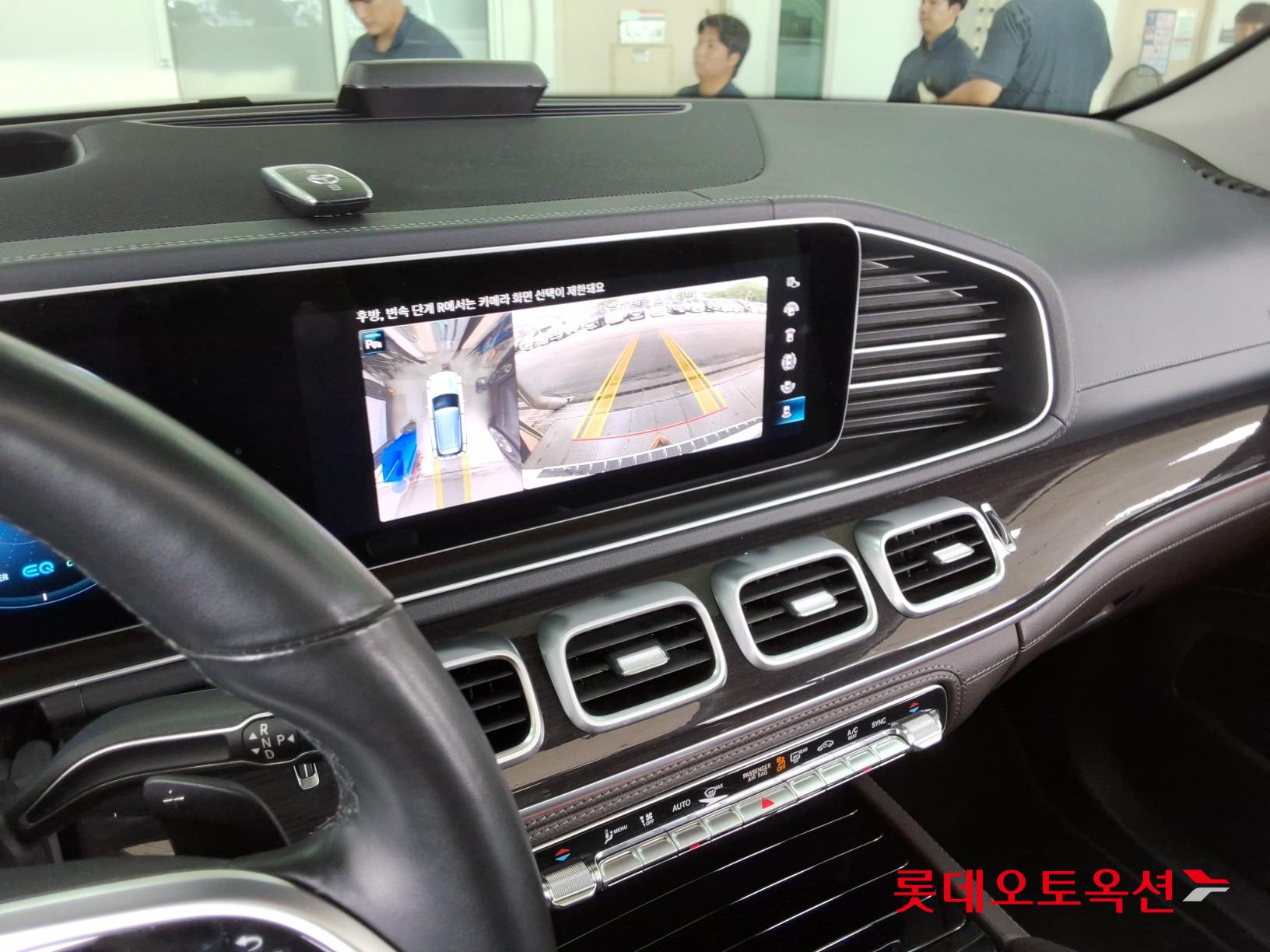 Mercedes-Benz Mercedes-Benz GLE300 d 4MATIC id 3052607 из Кореи 30