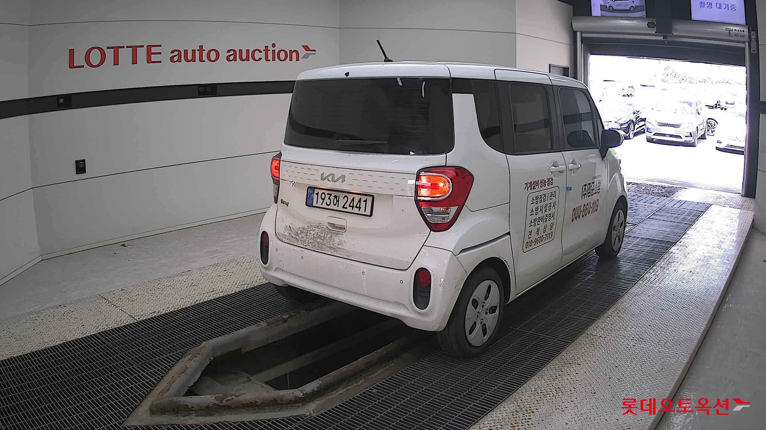 Kia Ray 2022 Clear White из Кореи, фото 4