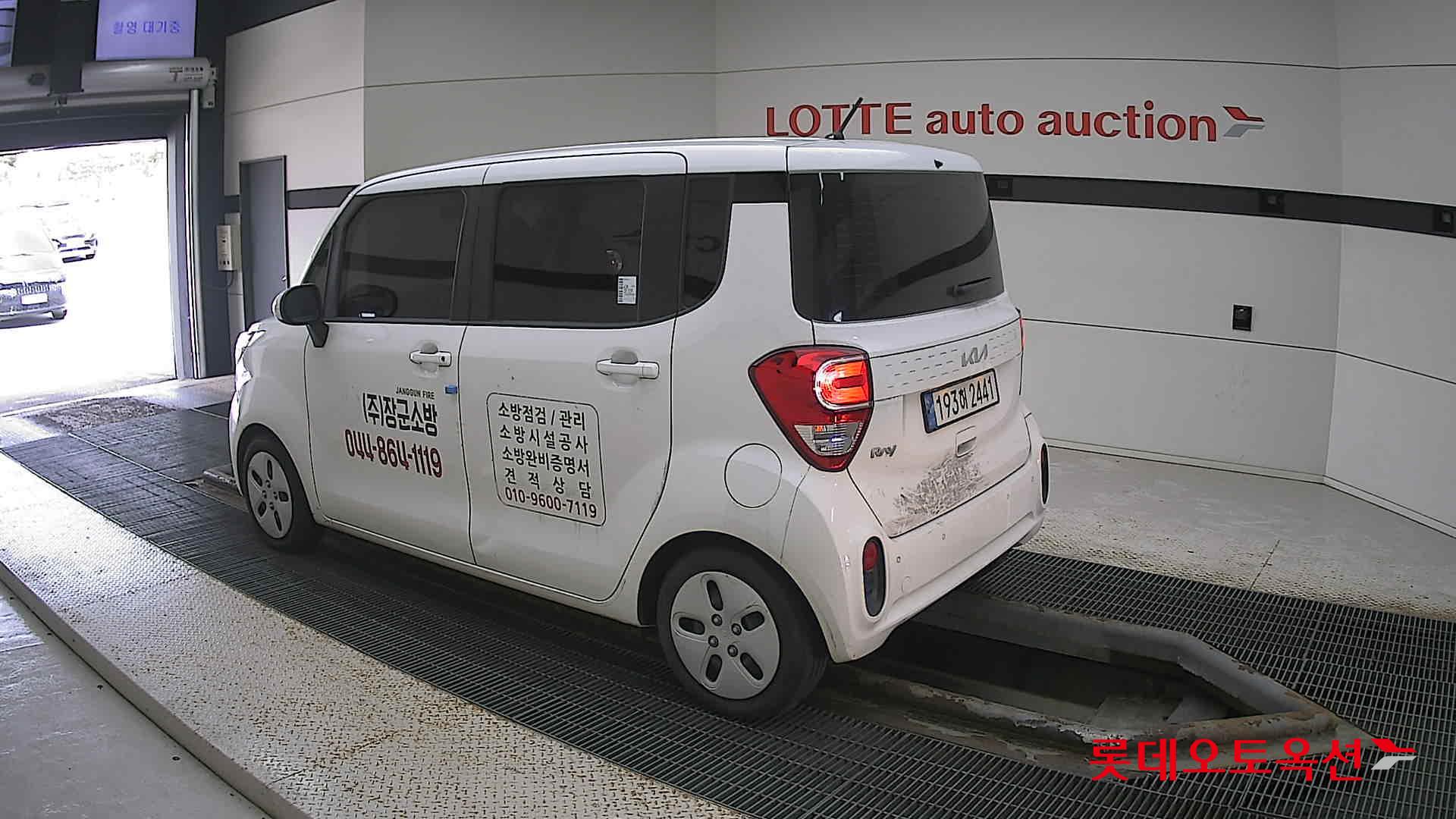 Kia Ray id 3052572 из Кореи 10