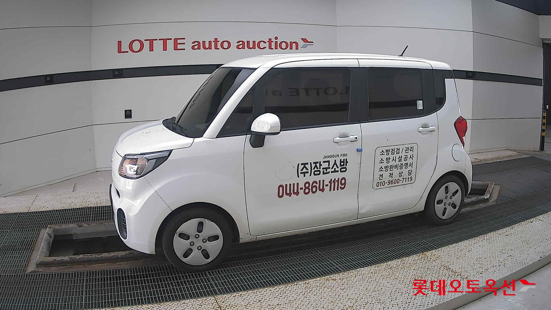 Kia Ray id 3052572 из Кореи 12