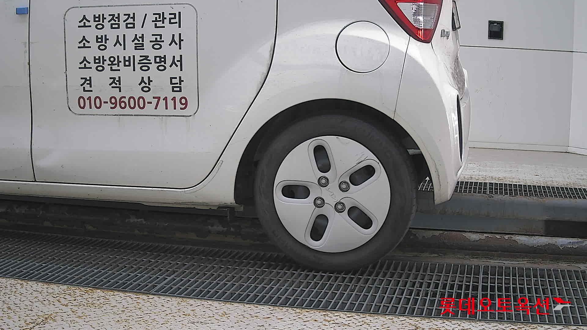 Kia Ray id 3052572 из Кореи 22