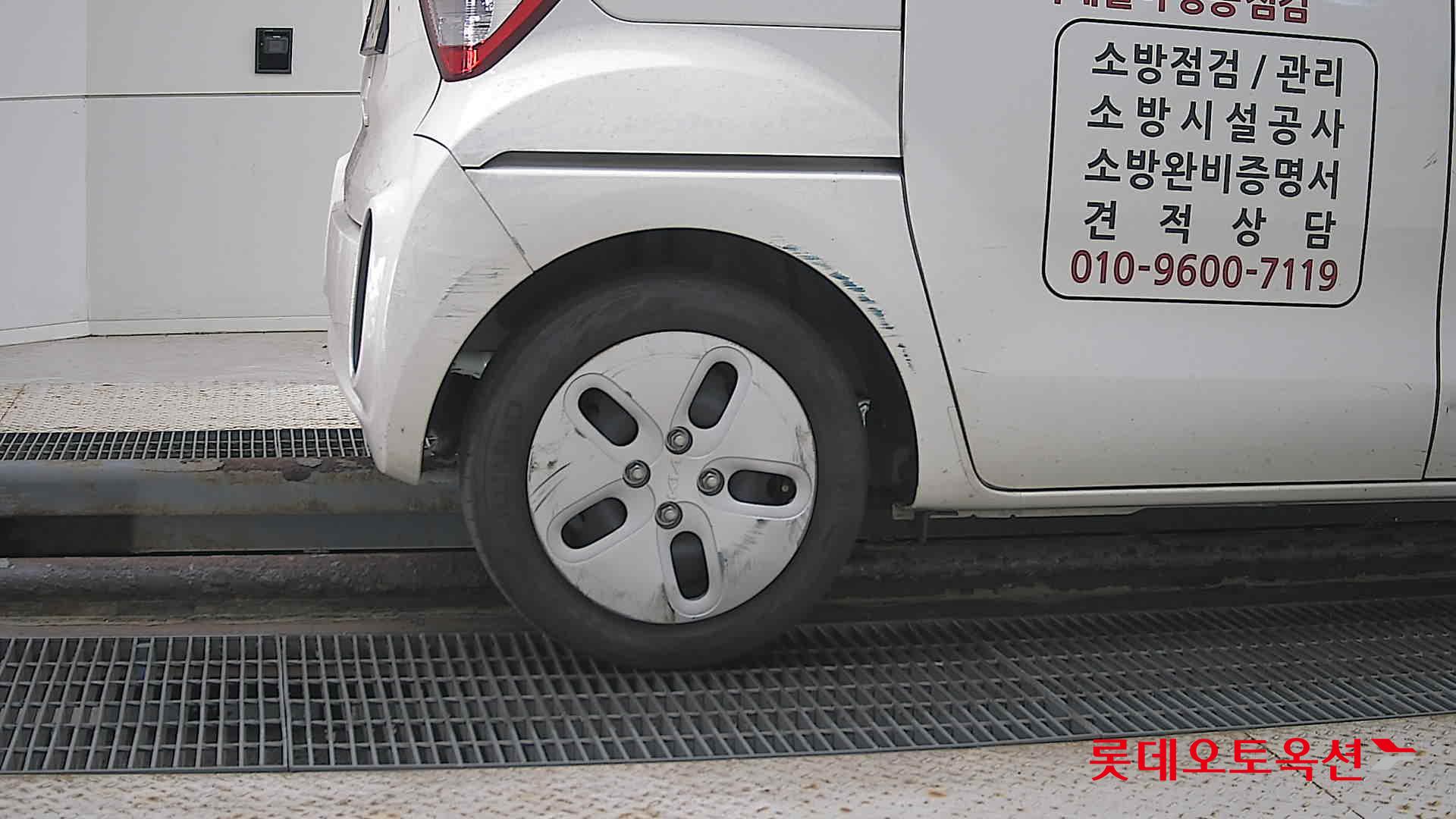 Kia Ray id 3052572 из Кореи 24