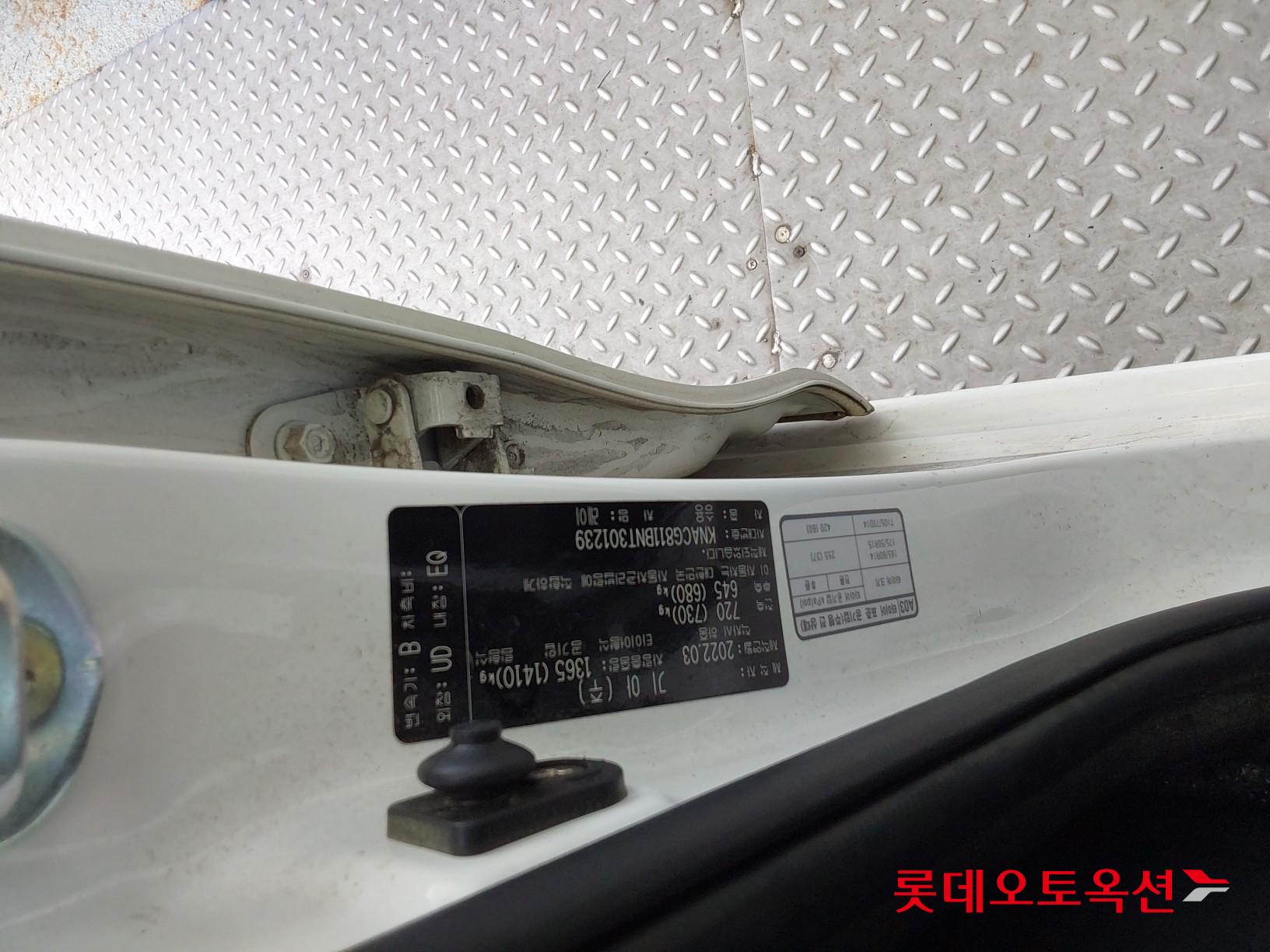 Kia Ray id 3052572 из Кореи 34