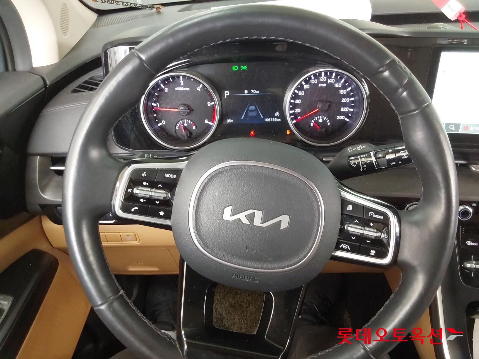 Kia Carnival id 3057647 из Кореи 29