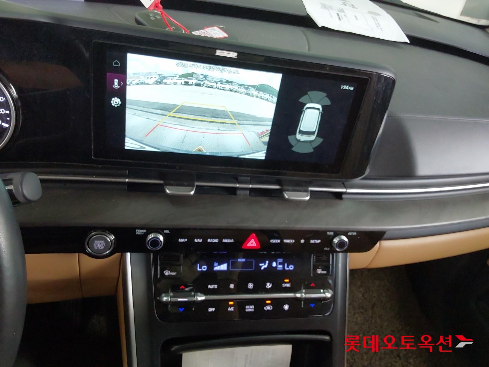 Kia Carnival id 3057647 из Кореи 32