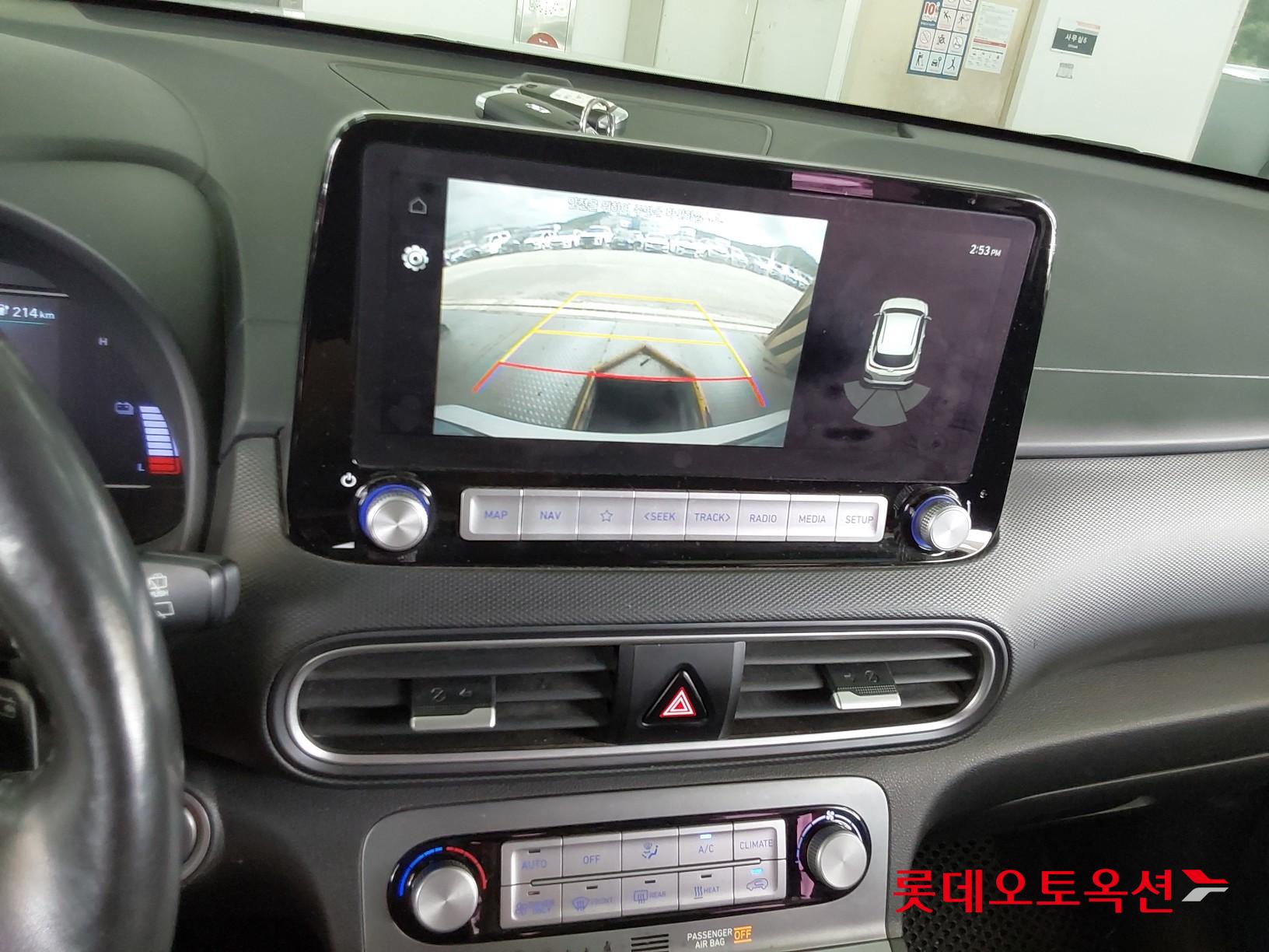 Hyundai KONA Electric id 3052522 из Кореи 32