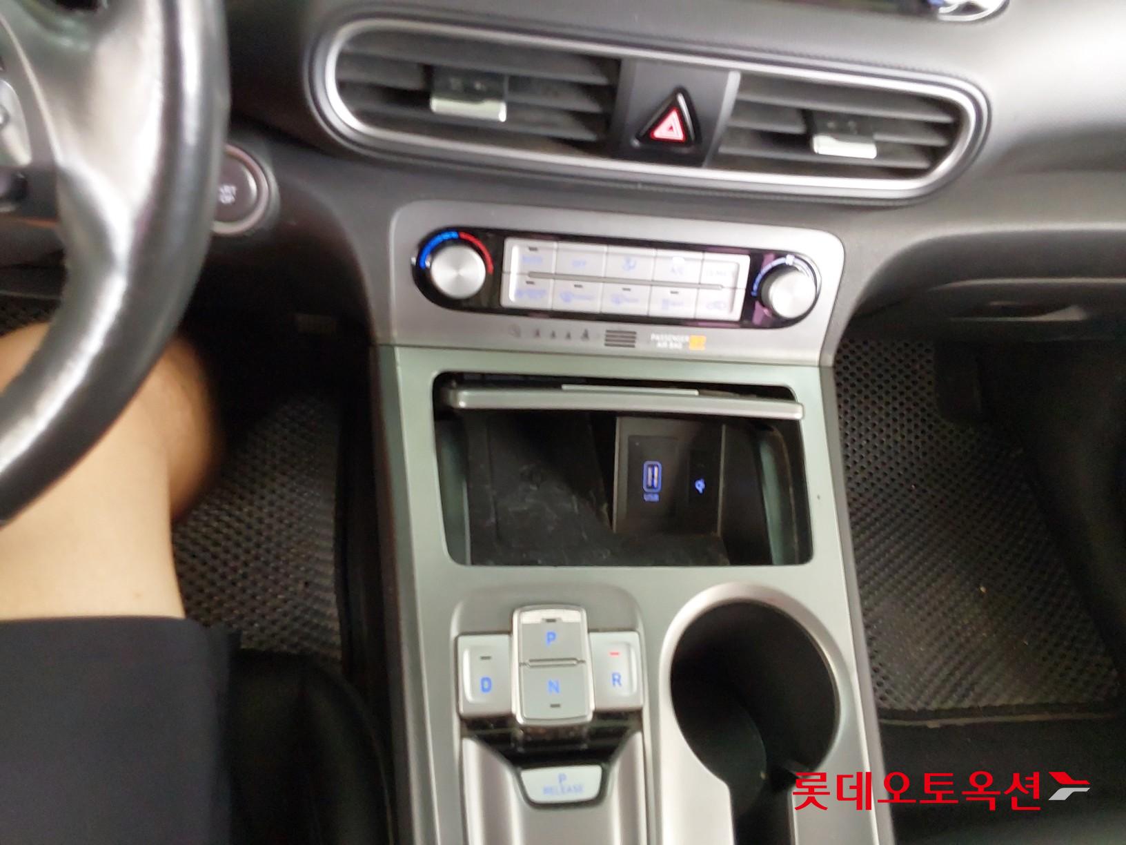 Hyundai KONA Electric id 3052522 из Кореи 33