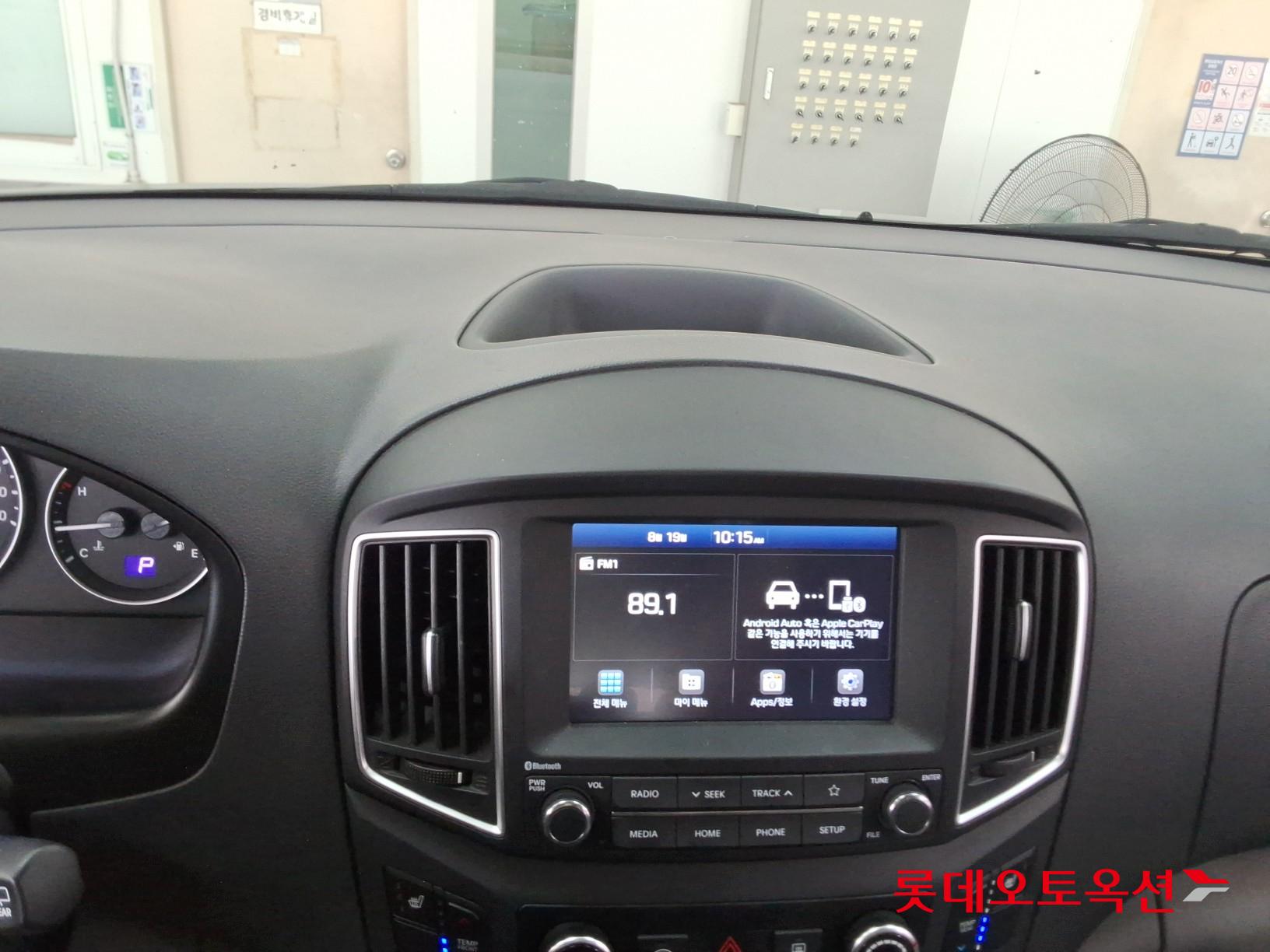 Hyundai Grand Starex id 3052544 из Кореи 31