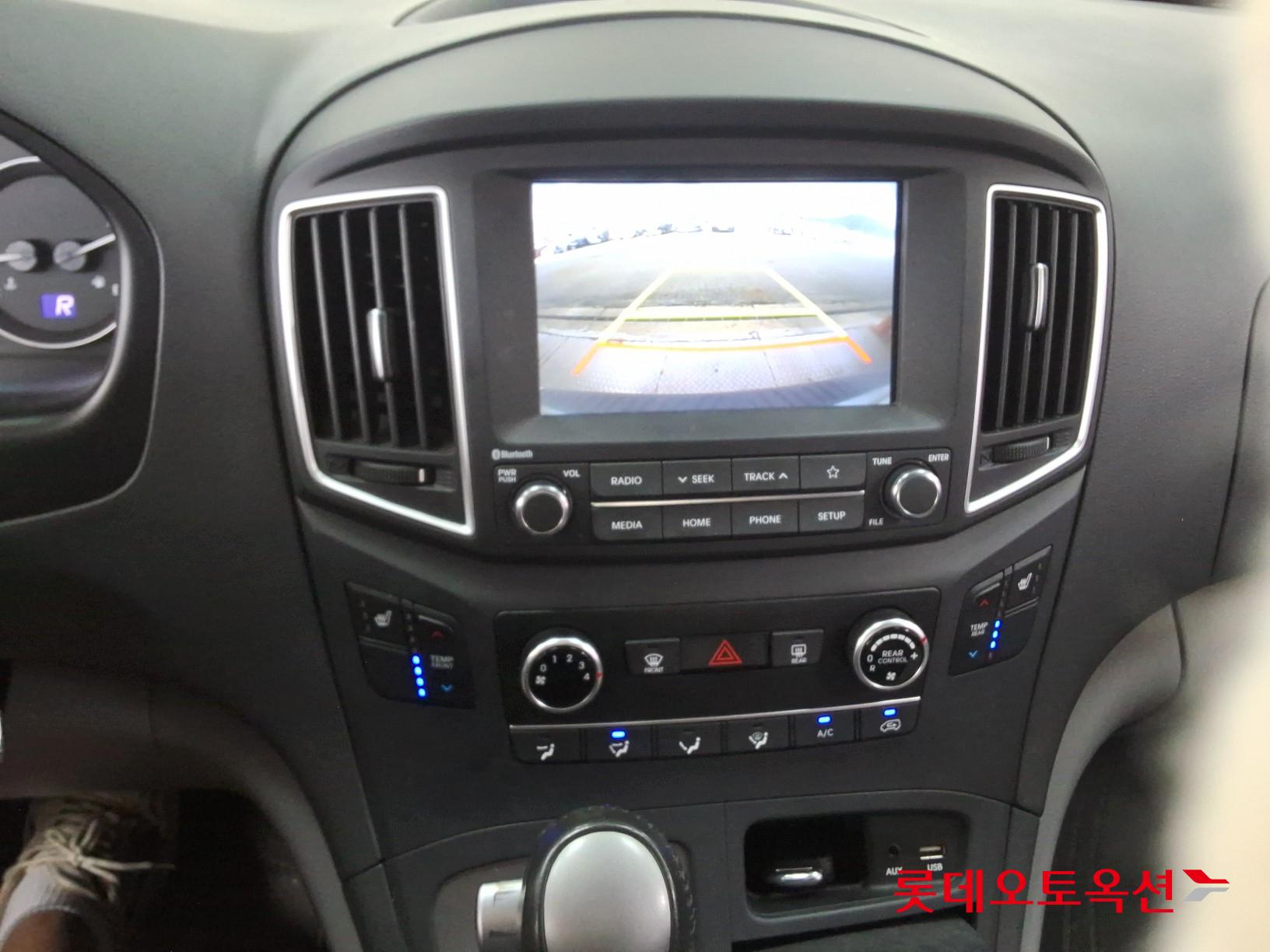 Hyundai Grand Starex id 3052544 из Кореи 32