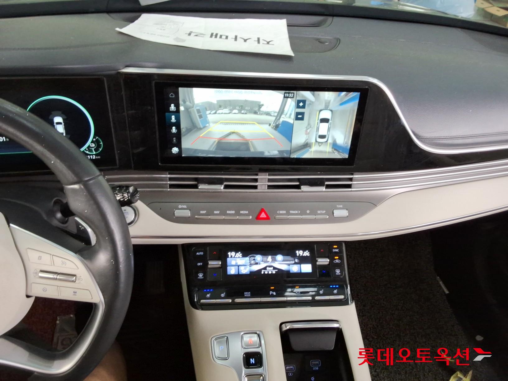 Hyundai Grandeur Hybrid id 3052514 из Кореи 30