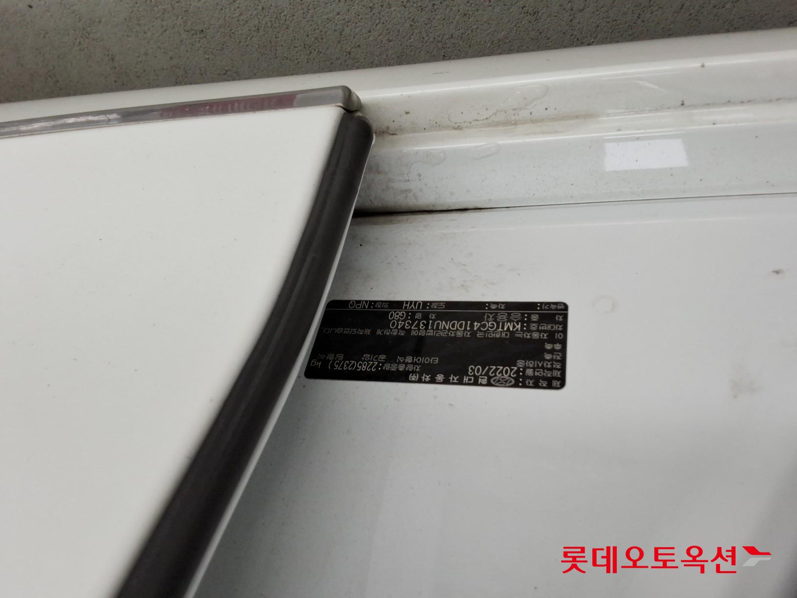 Hyundai G80 id 3057630 из Кореи 33