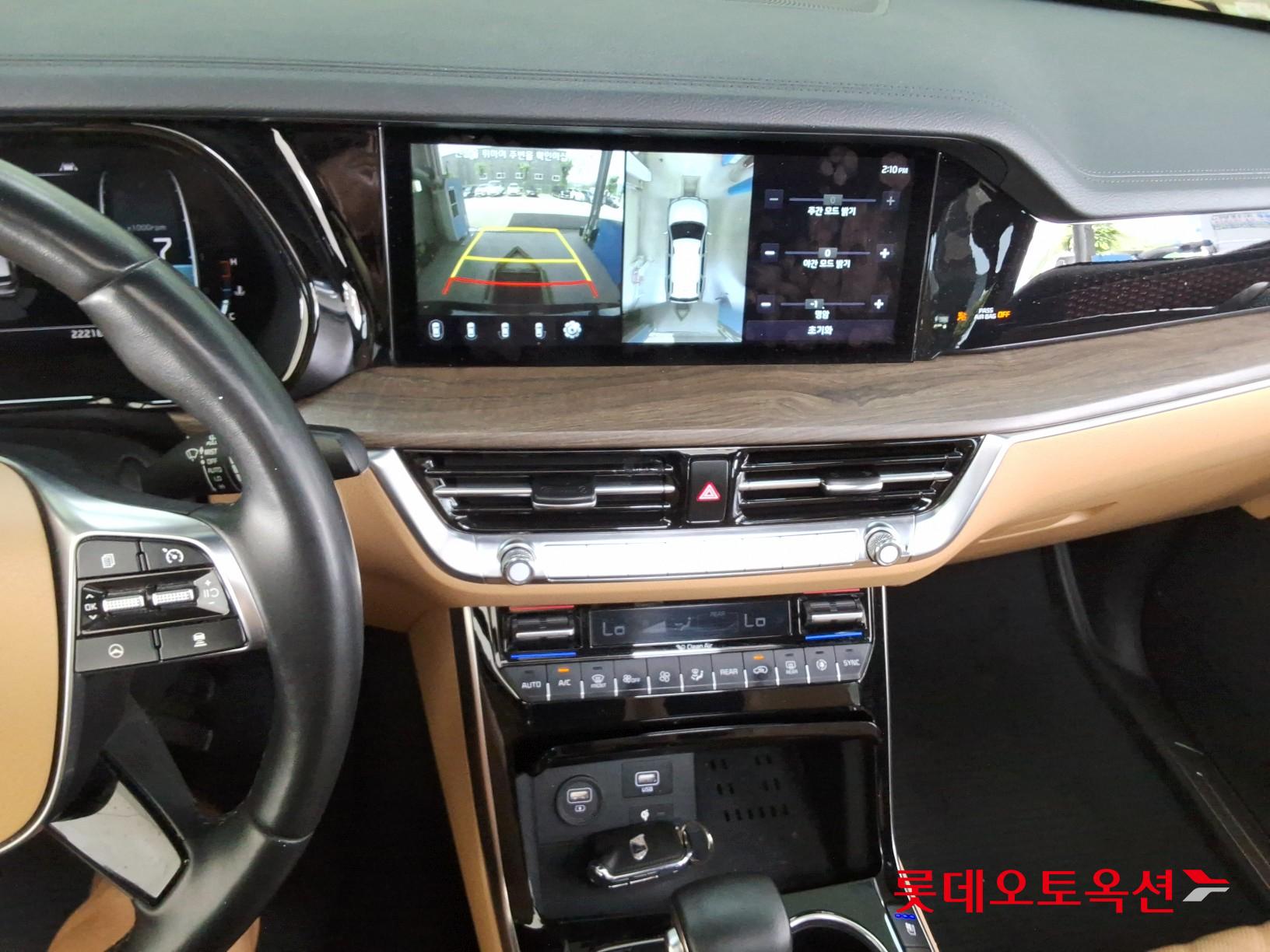 Kia Mohave id 3052558 из Кореи 30