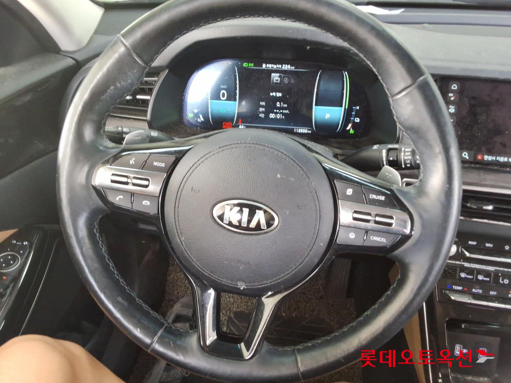 Kia K7 Hybrid id 3062773 из Кореи 29