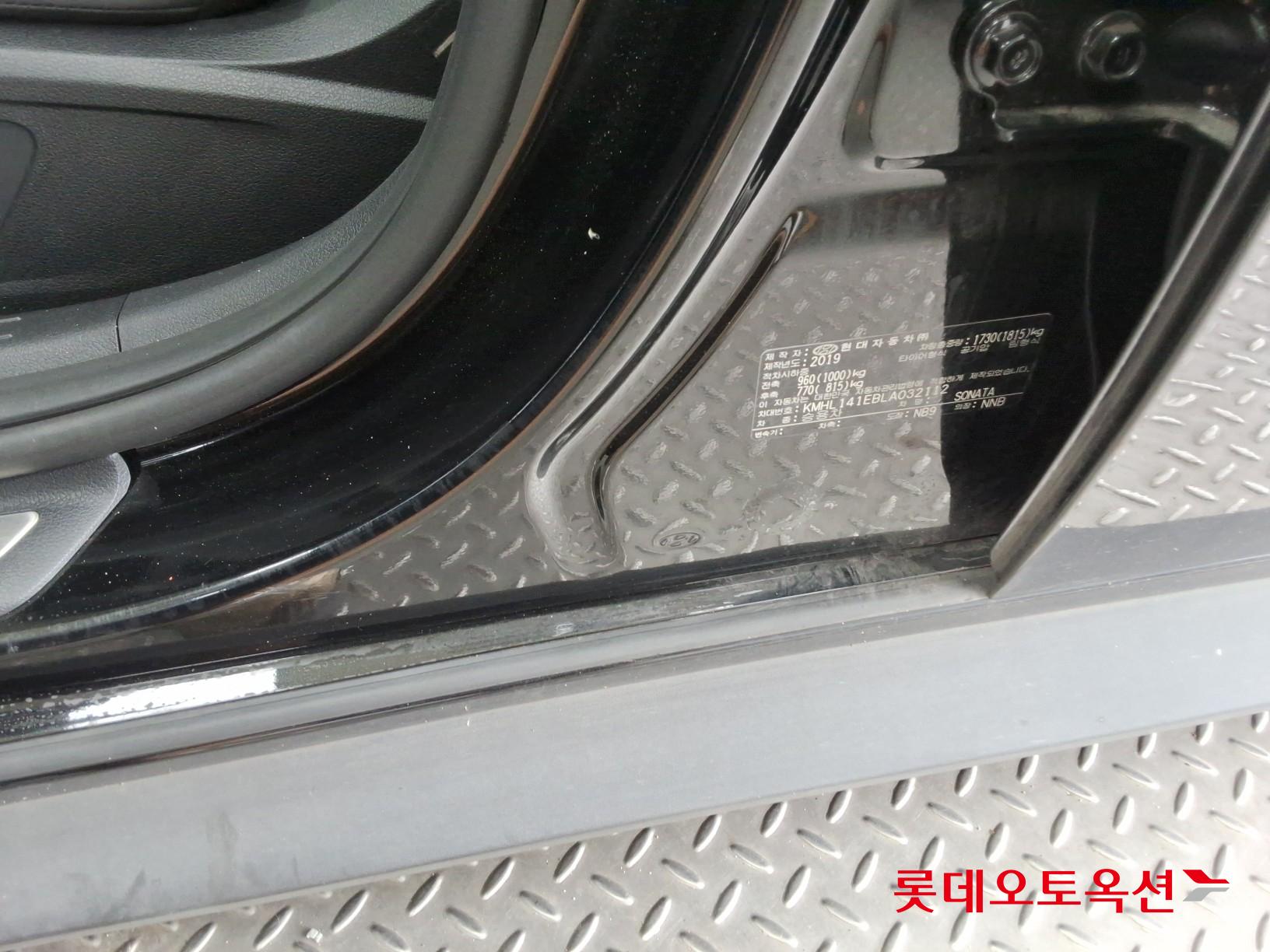 Hyundai Sonata id 3052531 из Кореи 34