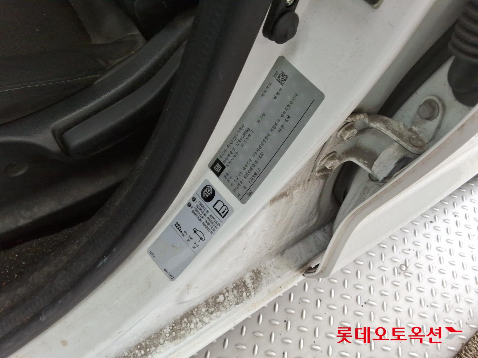 Korea G M Spark Van 1.0 id 3052590 из Кореи 34