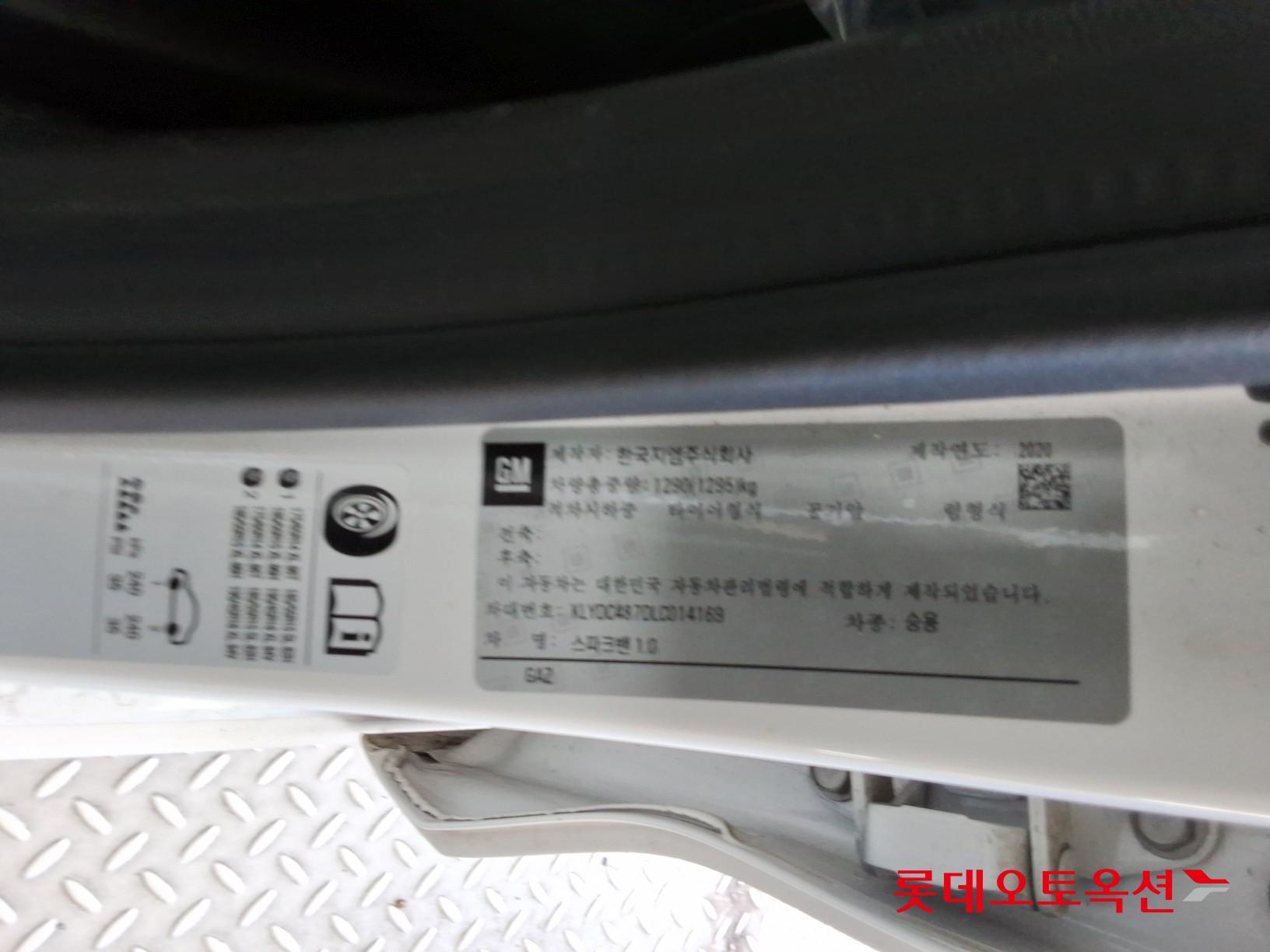 Korea G M Spark Van 1.0 id 3062808 из Кореи 34