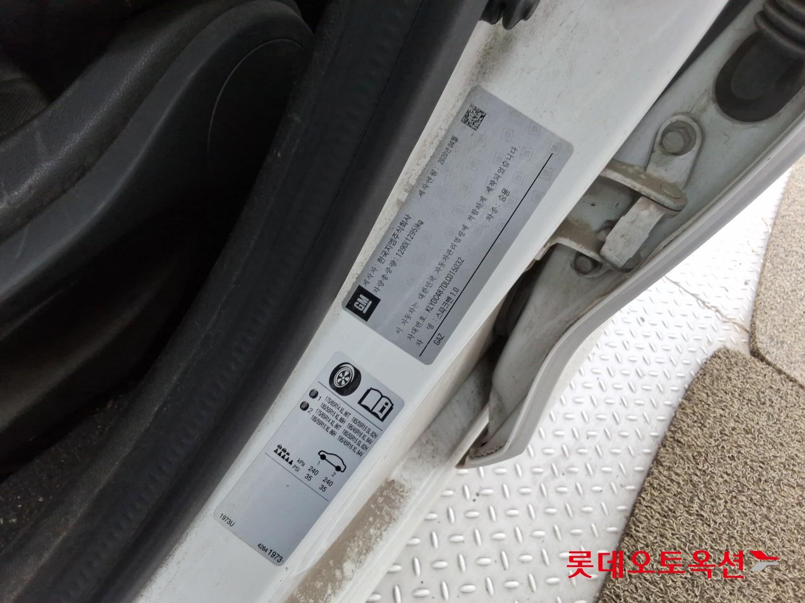 Korea G M Spark Van 1.0 id 3052593 из Кореи 34