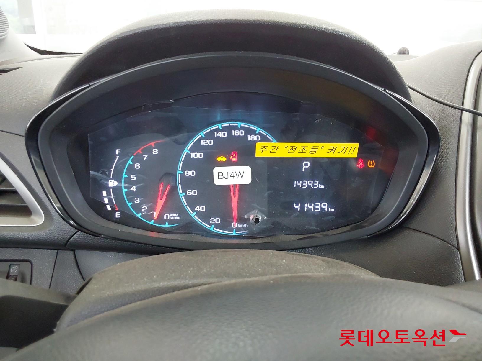 Korea G M Spark Van 1.0 id 3057723 из Кореи 29