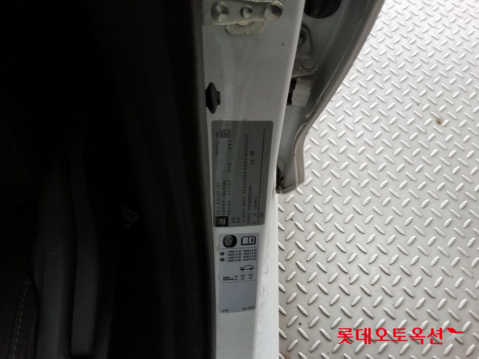 Korea G M Spark Van 1.0 id 3057613 из Кореи 36