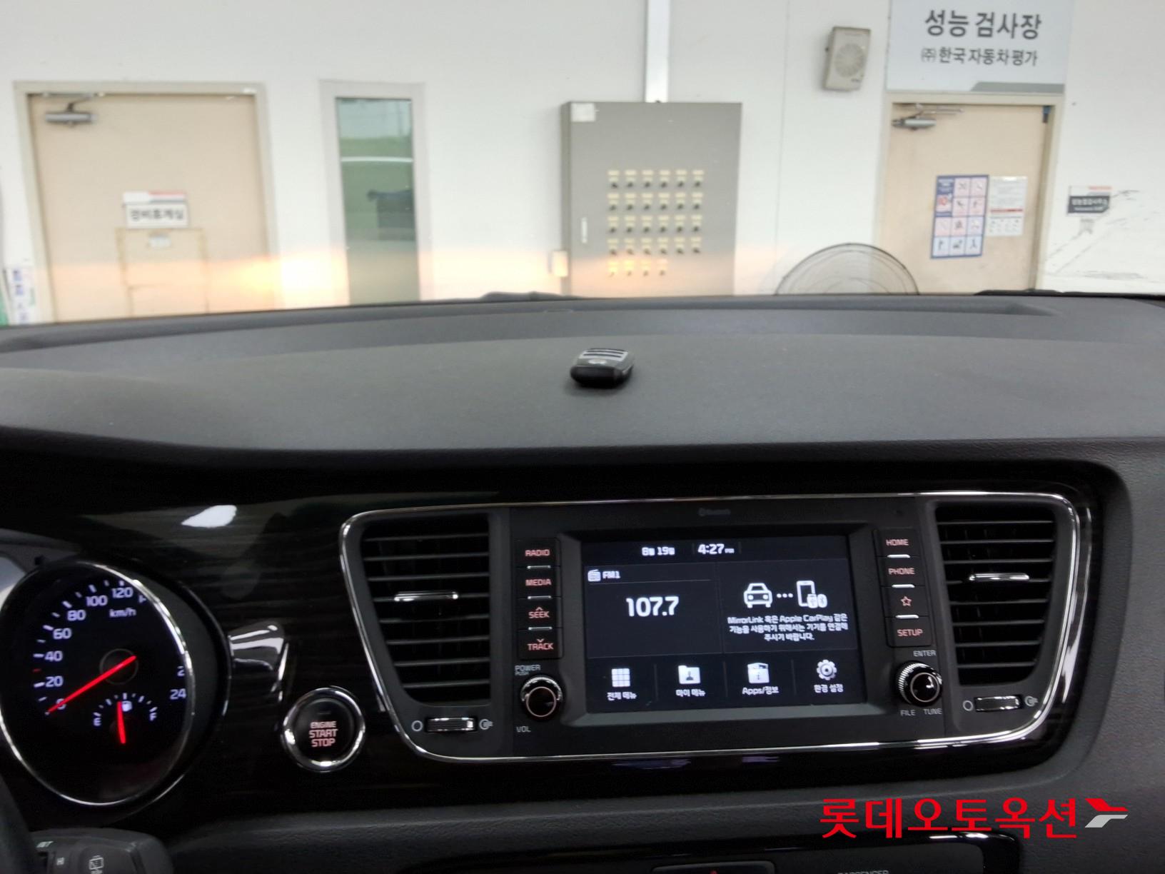 Kia Carnival id 3052550 из Кореи 31