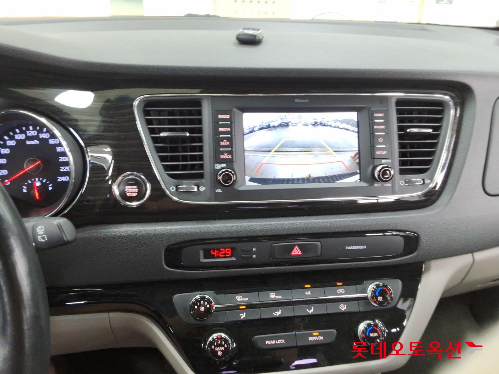 Kia Carnival id 3052550 из Кореи 32