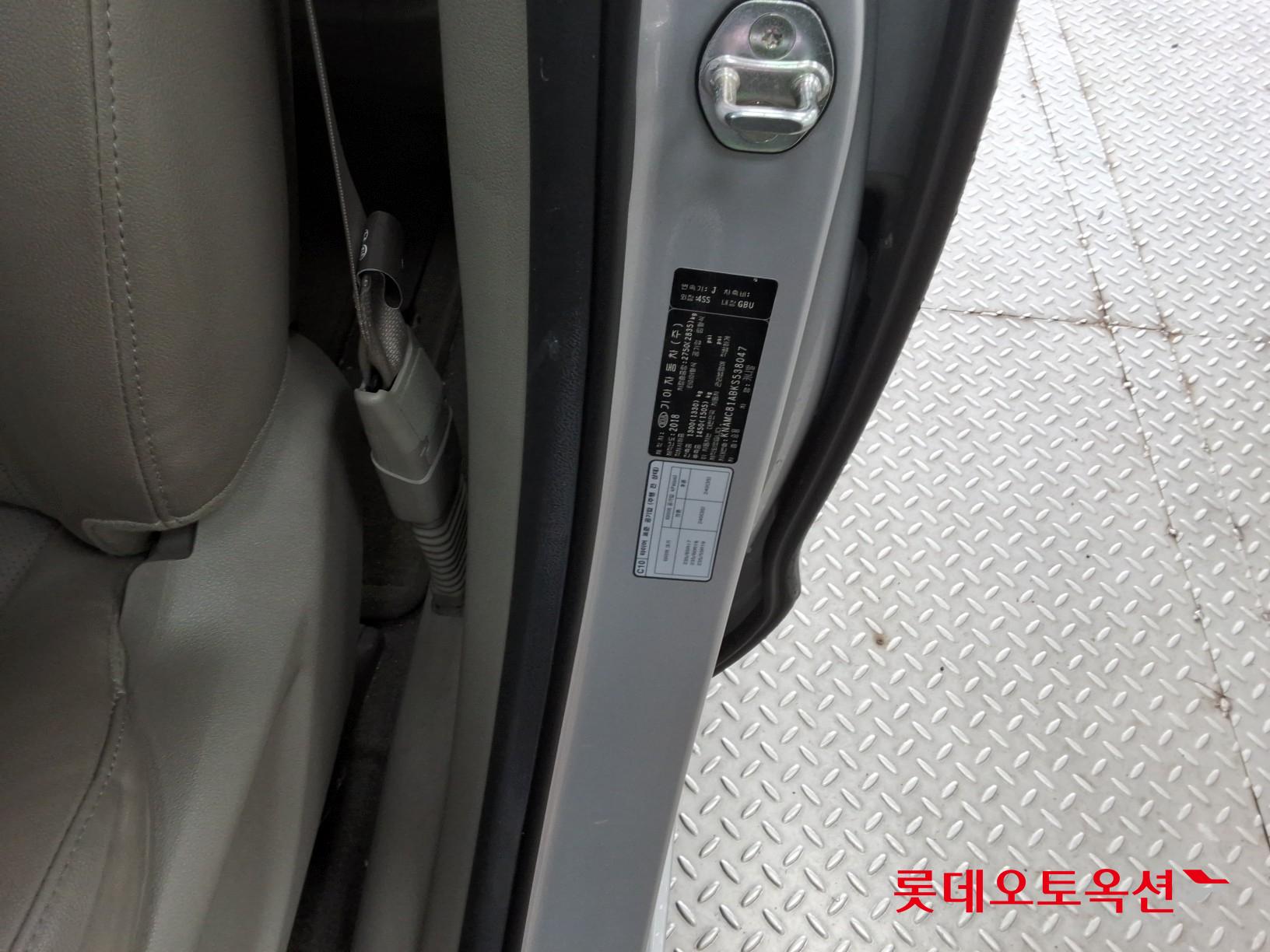 Kia Carnival id 3052550 из Кореи 34