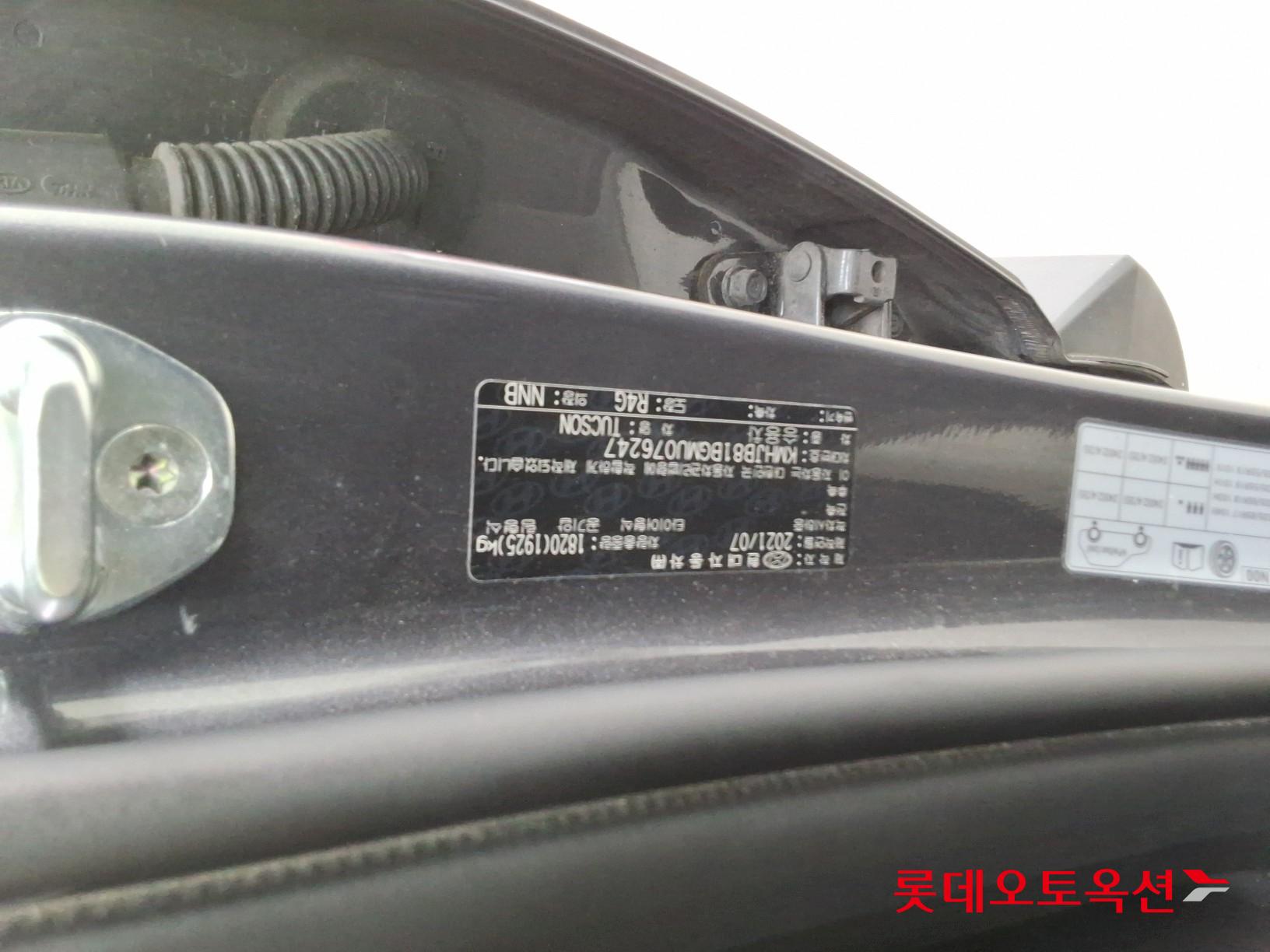 Hyundai Tucson id 3052508 из Кореи 33