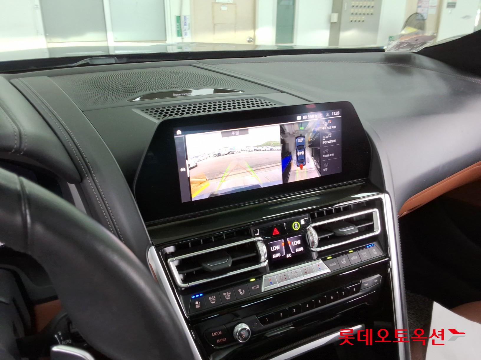 BMW  840i xDrive Gran Coupe M Sport Package id 3052605 из Кореи 30