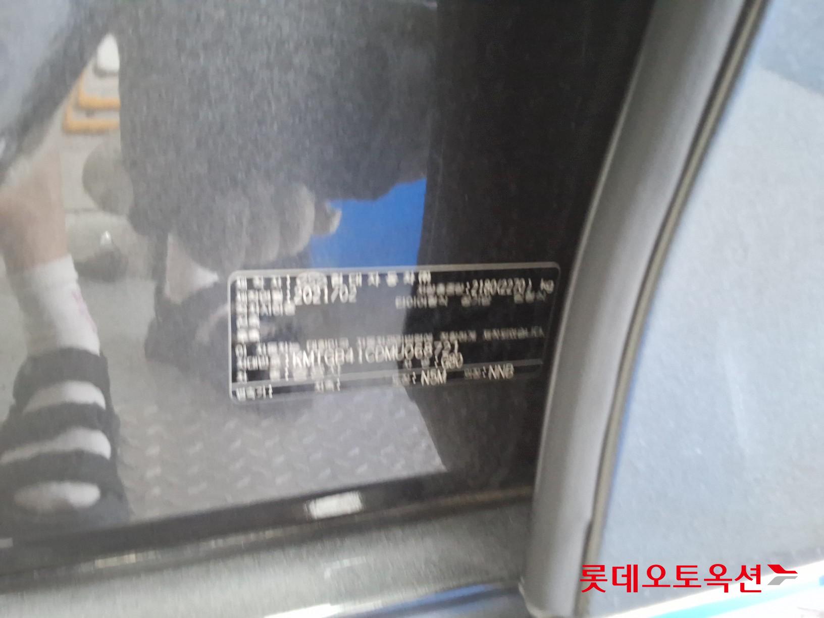 Hyundai G80 id 3062744 из Кореи 34