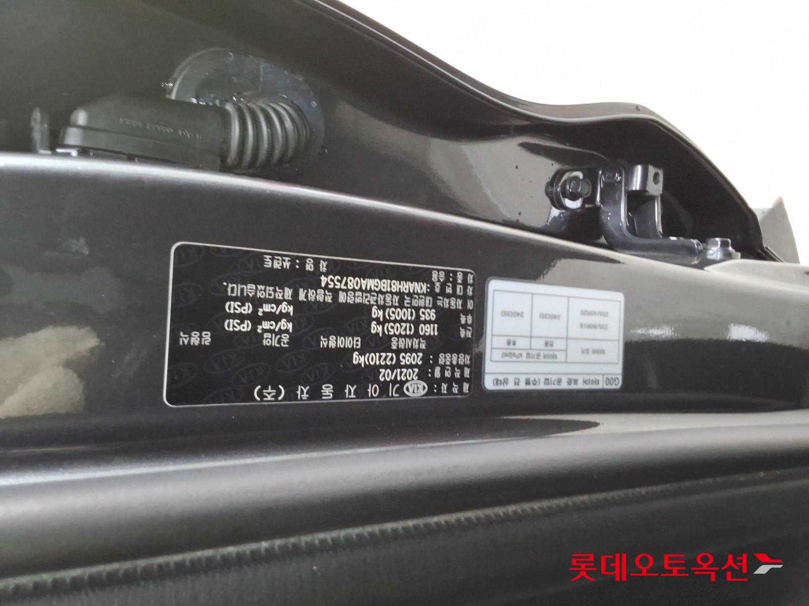 Kia Sorento id 3052503 из Кореи 33