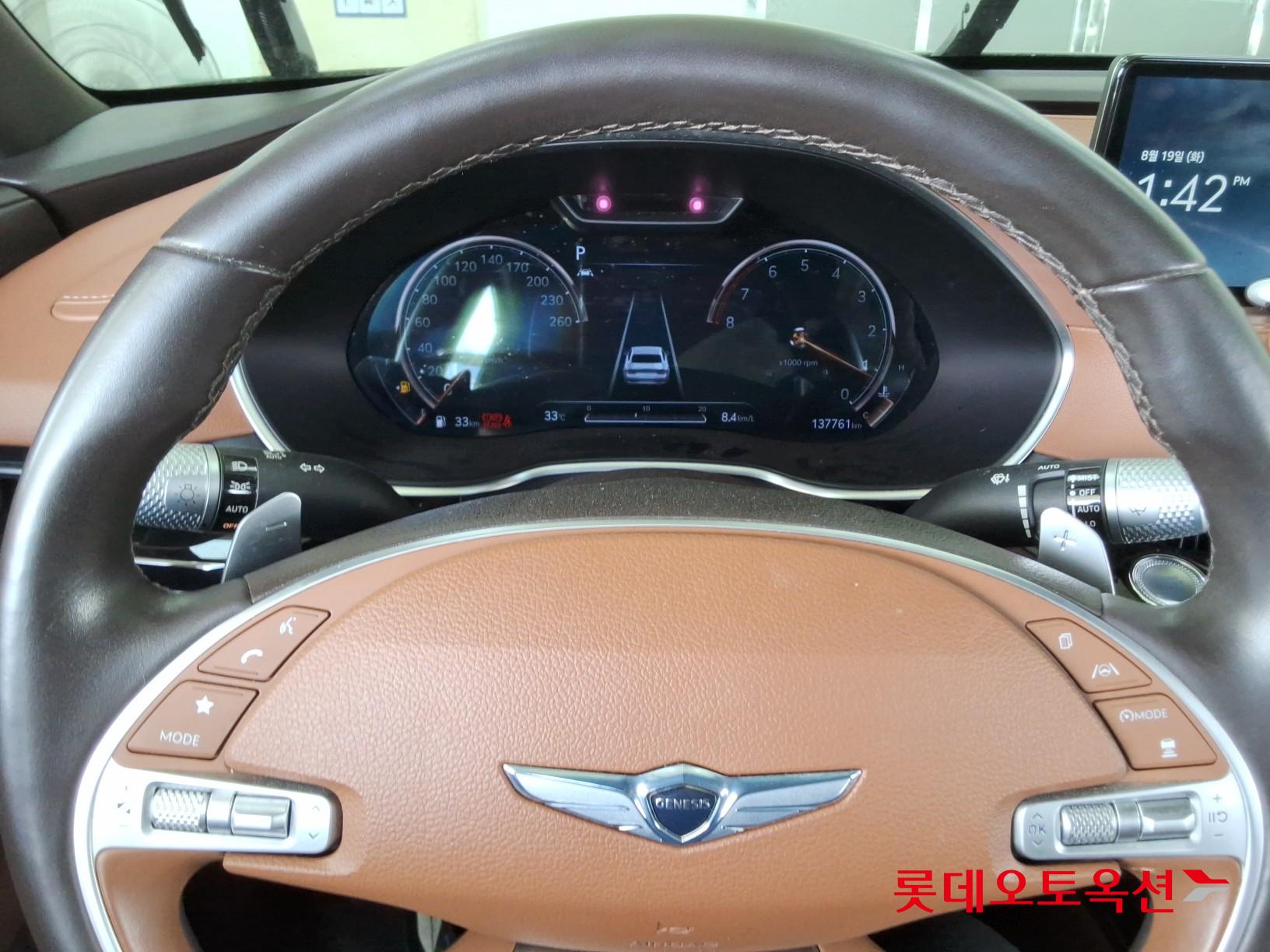 Hyundai G80 id 3052533 из Кореи 29