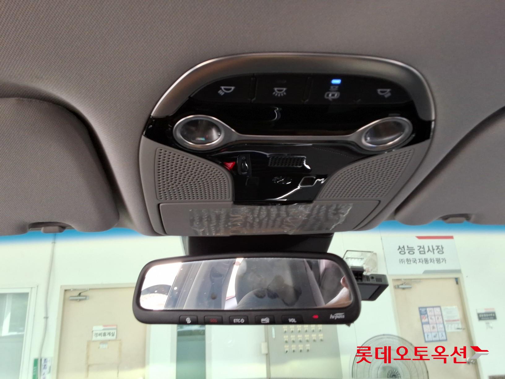 Hyundai Granger Hybrid id 3057631 из Кореи 30