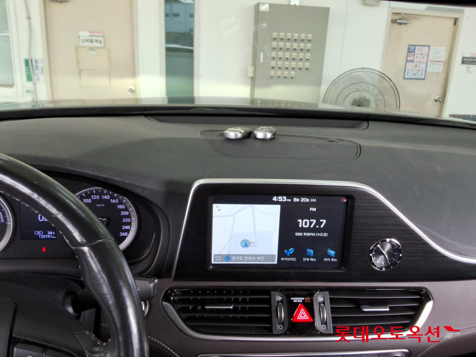 Hyundai Granger Hybrid id 3057631 из Кореи 31