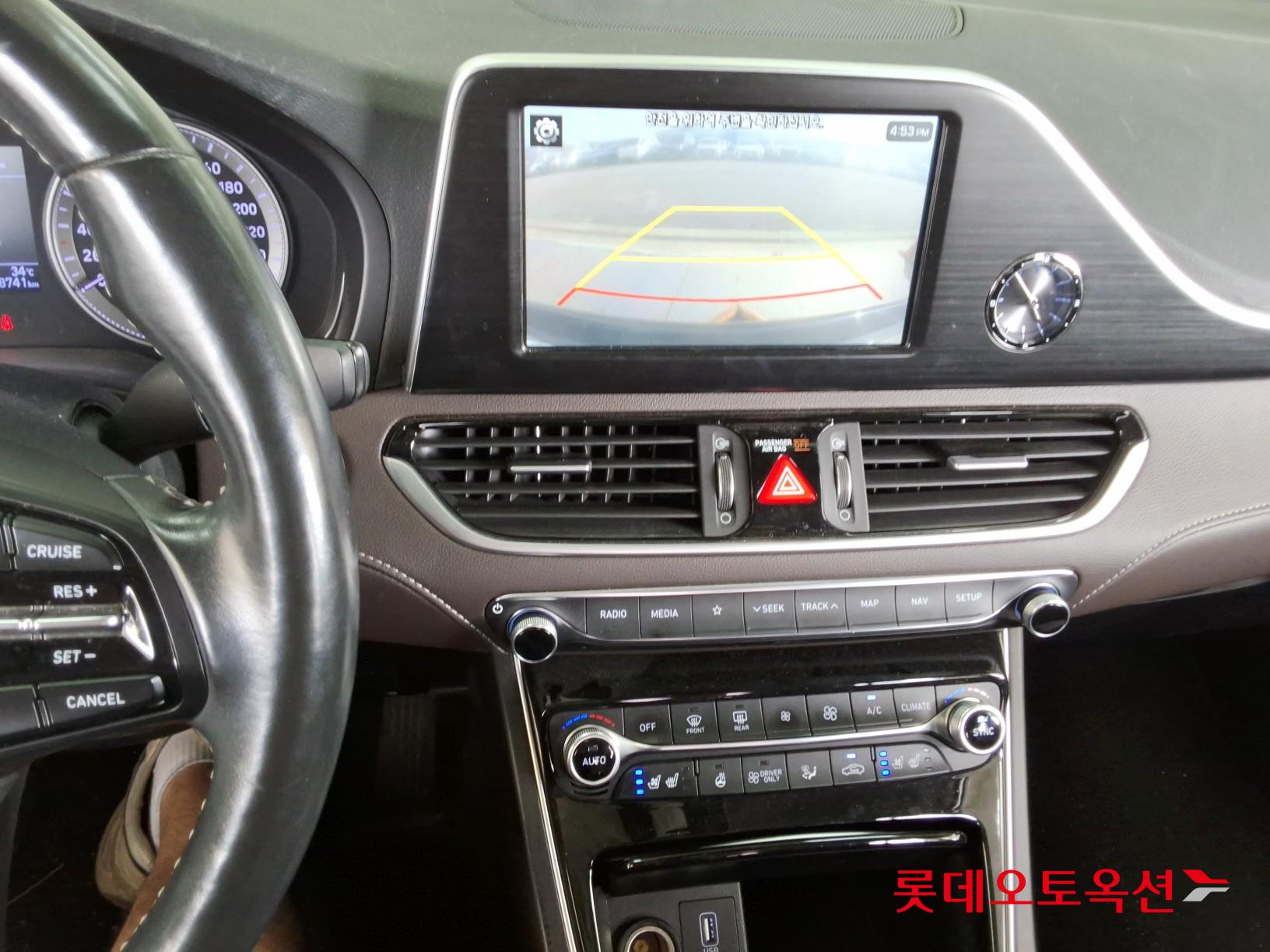 Hyundai Granger Hybrid id 3057631 из Кореи 32