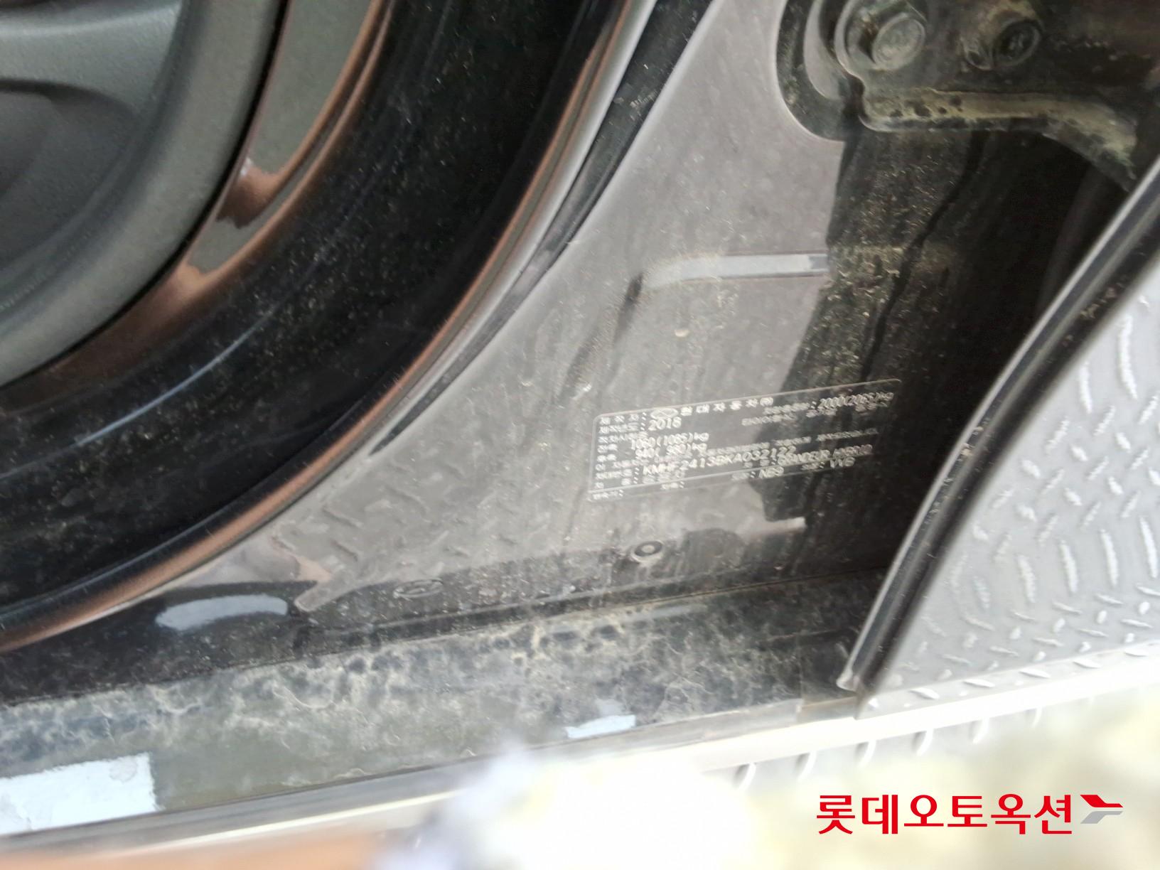 Hyundai Granger Hybrid id 3057631 из Кореи 34