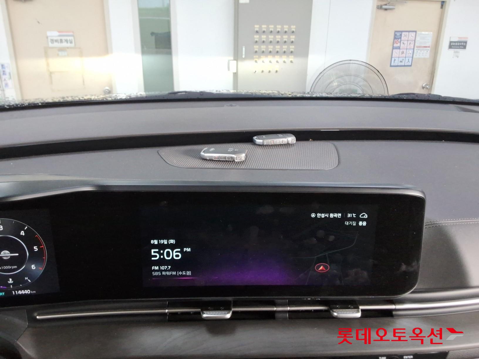 Kia Carnival id 3052549 из Кореи 31