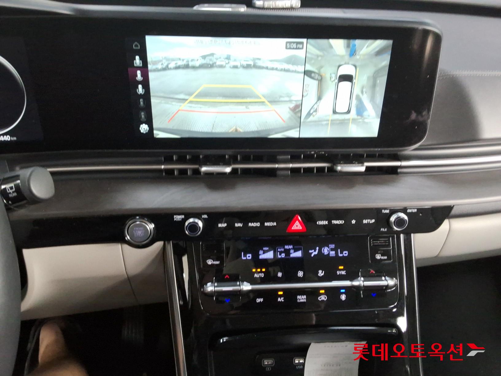 Kia Carnival id 3052549 из Кореи 32