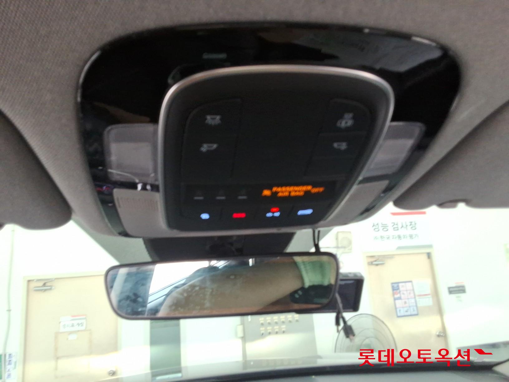 Hyundai Santa Fe Hybrid id 3052518 из Кореи 30