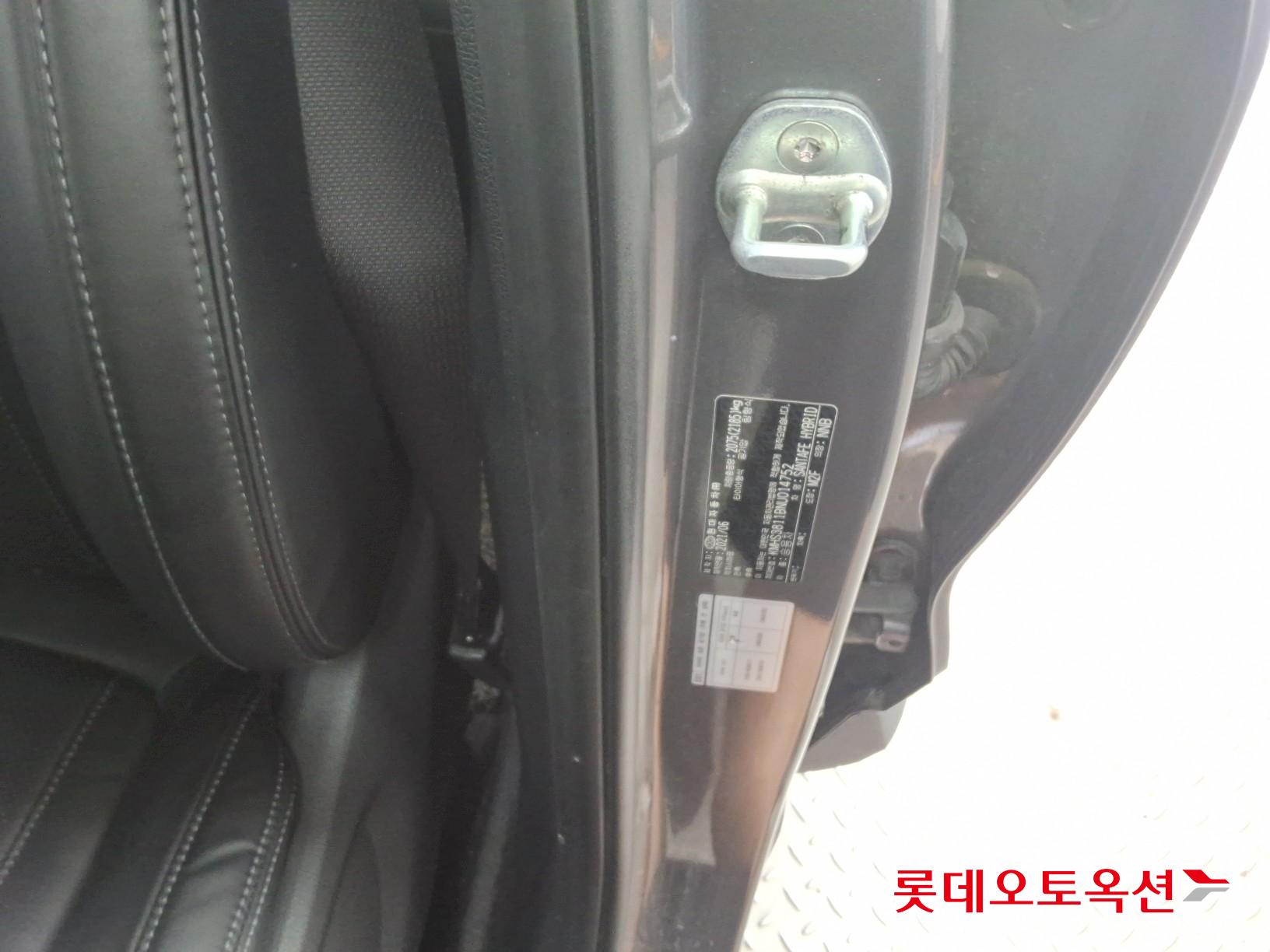 Hyundai Santa Fe Hybrid id 3052518 из Кореи 34